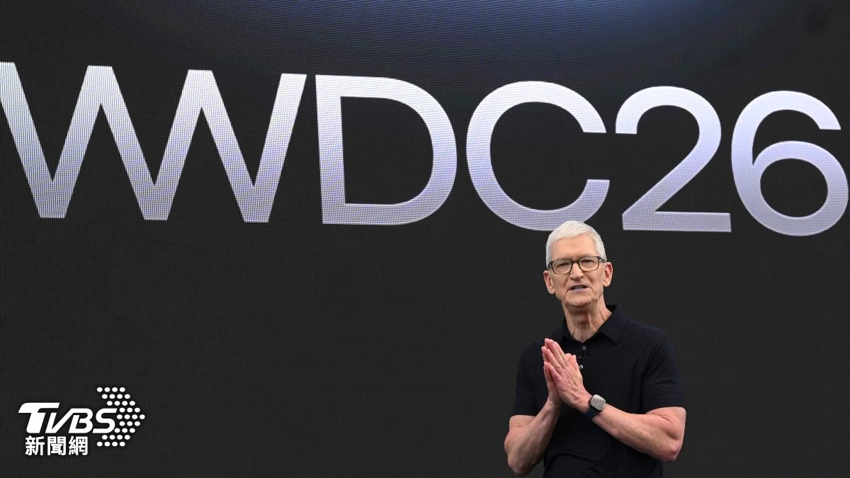 WWDC 2026懶人包/庫克最後一次主持 蘋果發表Siri AI、iOS 27新功能