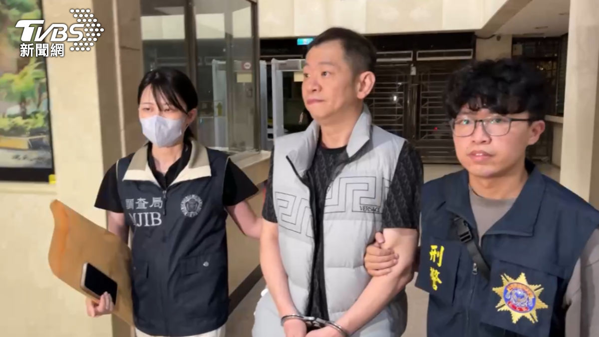 充電樁吸金1.9億!華訊電能總裁追緝中 執行長3人聲押禁見