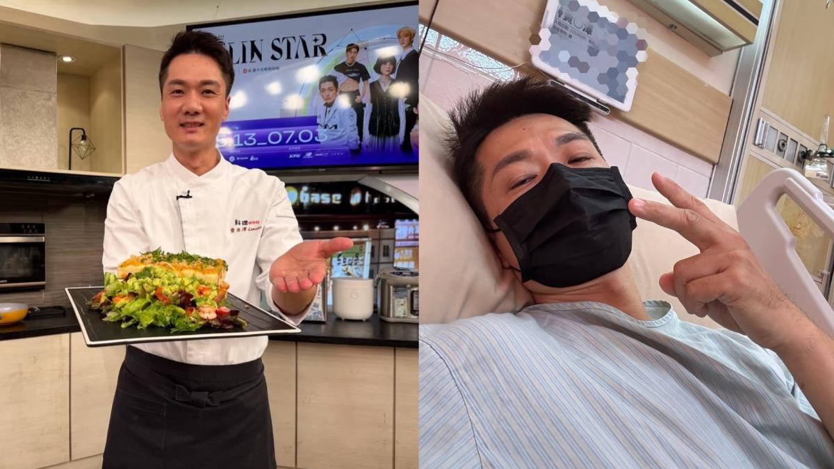 《型男大主廚》黃米澤突入院動刀「摘1器官」 病榻照曝光!苦勸:定期健檢
