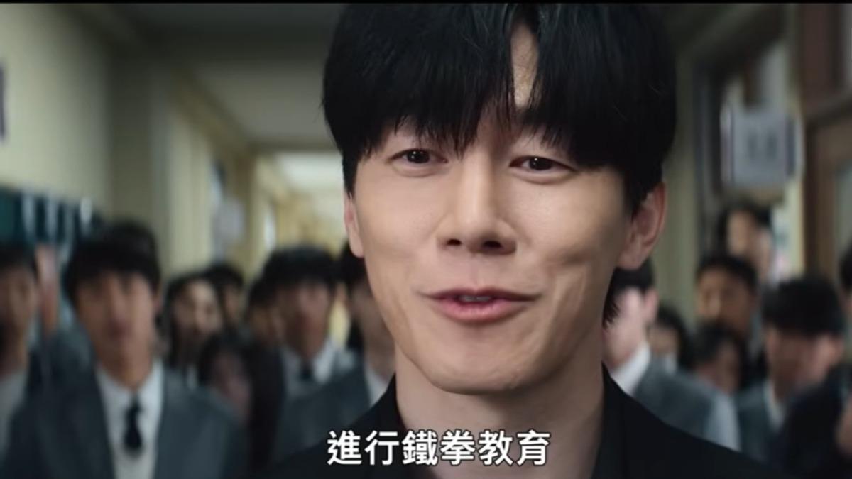 影音/韓劇《鐵拳教育》熱播 校園風暴掀台人共鳴