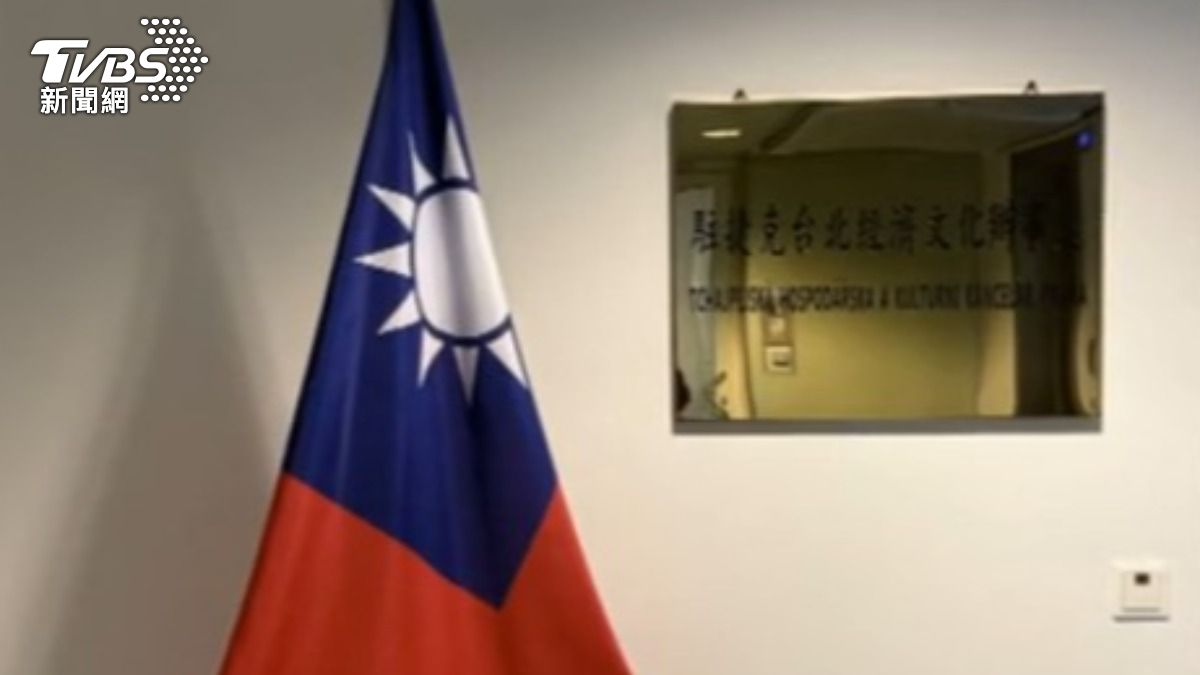 影音/國科會爆霸凌!駐捷克人員遭羞辱惡意調職 加害者竟續留原職