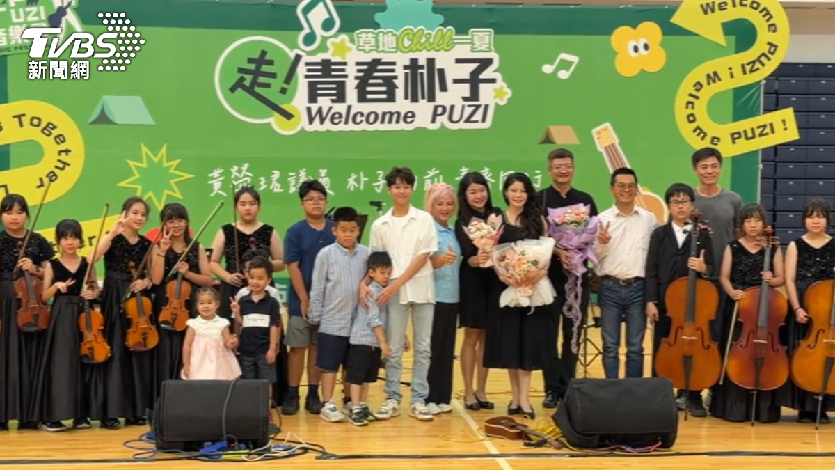 美女議員募百萬 助朴子校園樂團登台演出