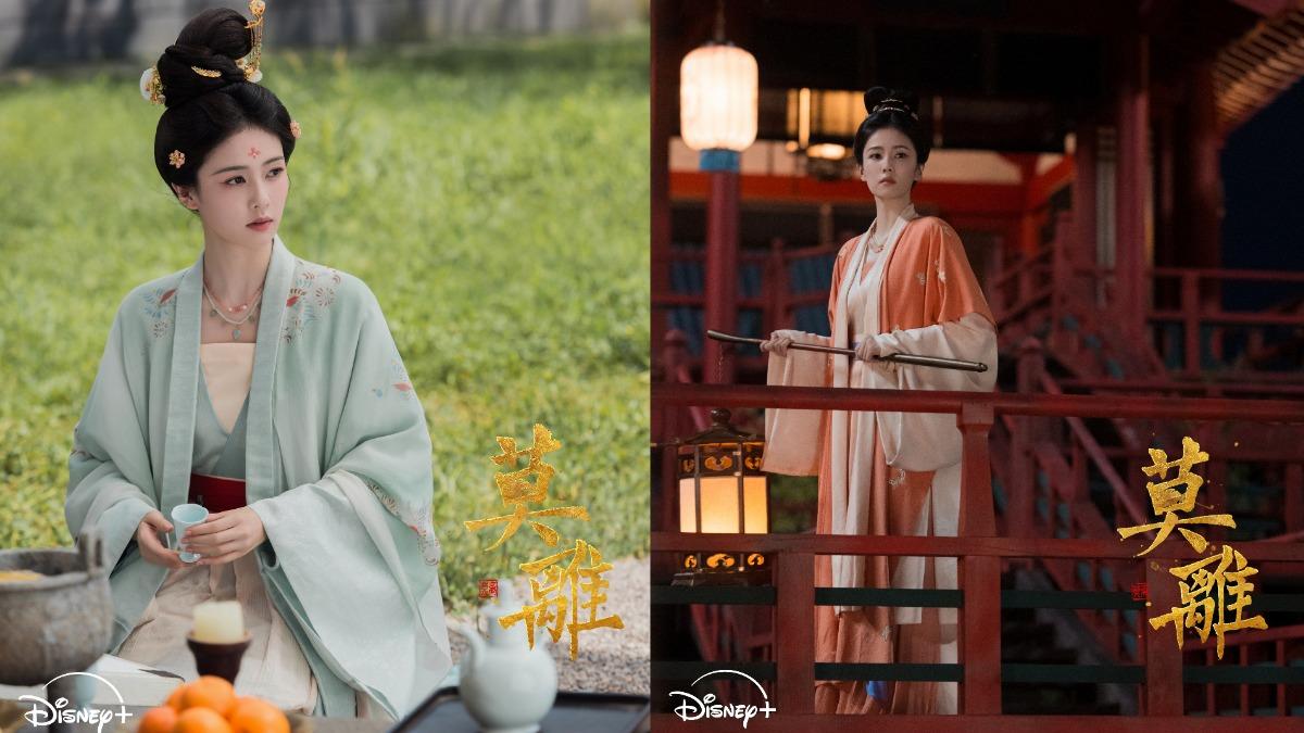 影音/白鹿《莫離》開播遇亂流!遭批「沒禮貌」掉粉百萬 首度提告反擊