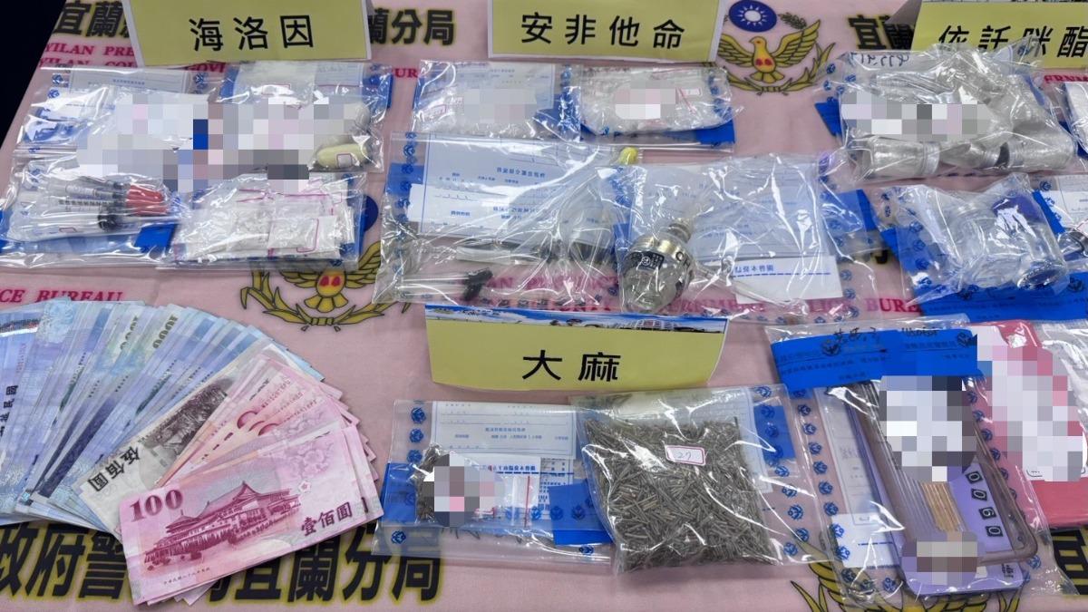 警方埋伏毒窟迎來神轉折 嫌犯自摔露餡助攻破獲販毒案