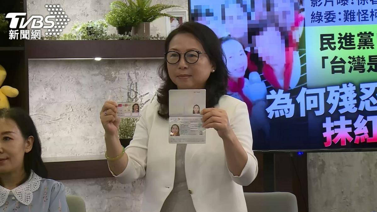 電子腳鐐補貨了!徐春鶯涉反滲透法交保 昨晚急返法院配戴
