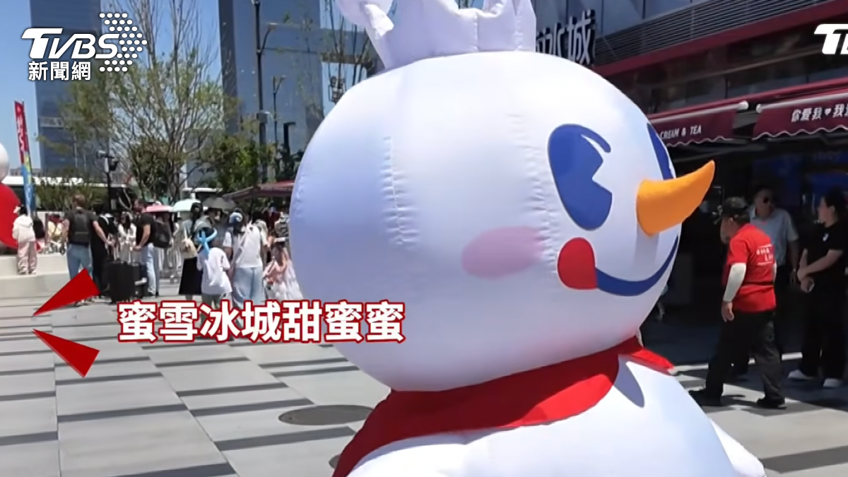 影音/陸手搖飲霸主攻海外!「雪王」IP狂吸金 低價模式成最大考驗