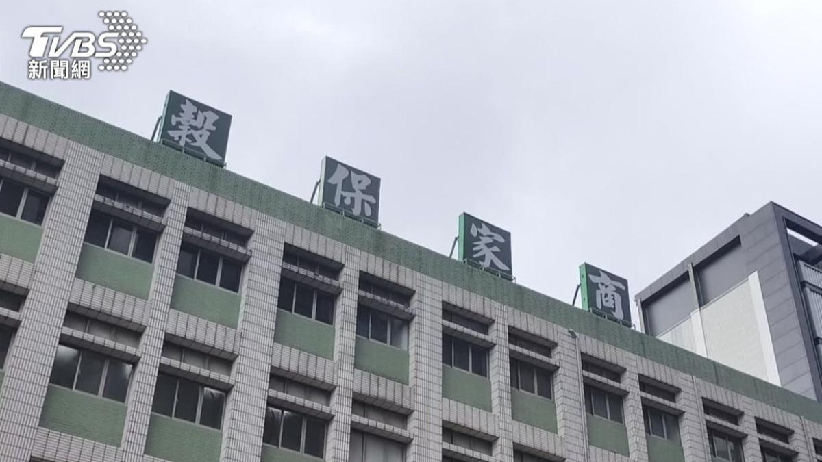 少子化衝擊!穀保家商棒球隊走入歷史 明年移至三重高中