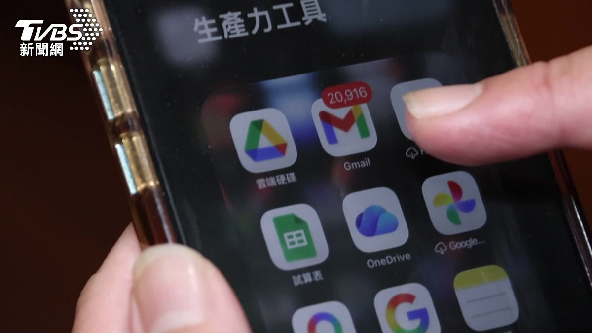 信箱999+不敢刪!專家警告「數位囤積症」嚴重恐引發憂鬱