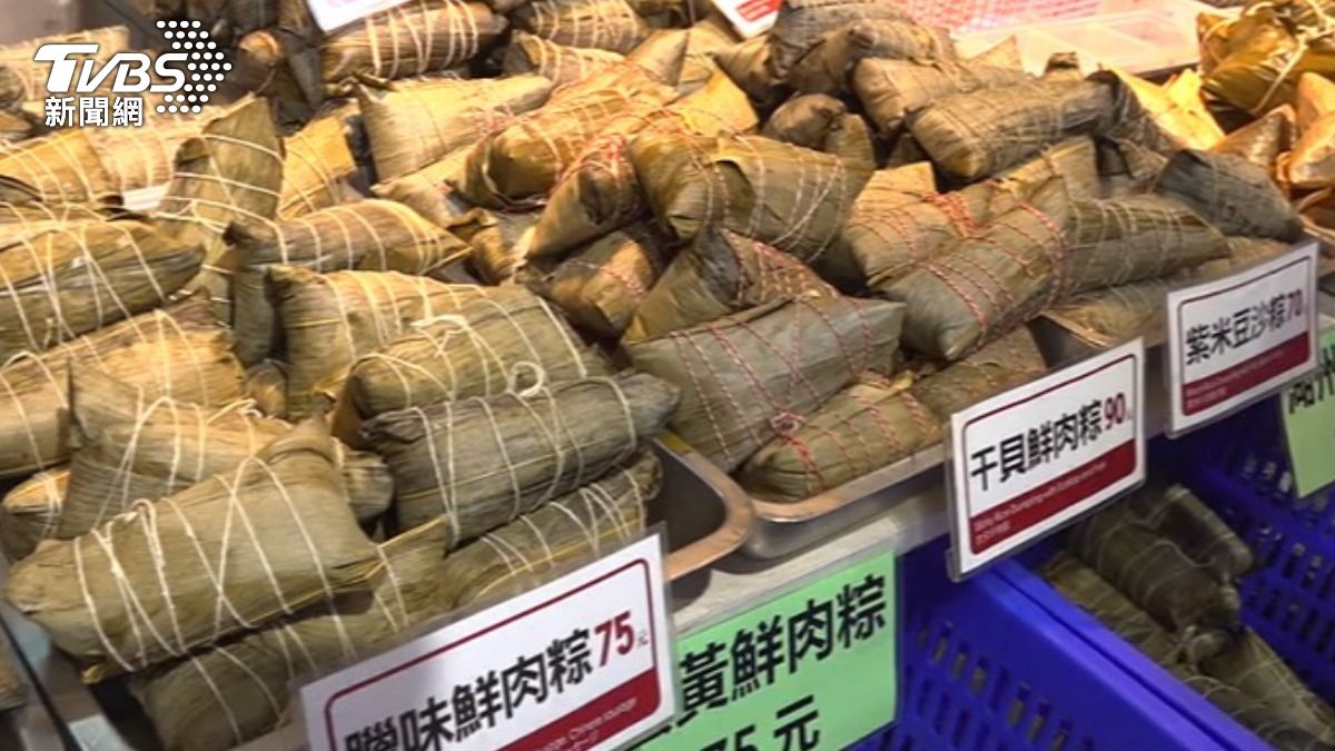 影音/端午節將至肉粽漲價!政院統計過半粽子調漲 祭穩物價措施