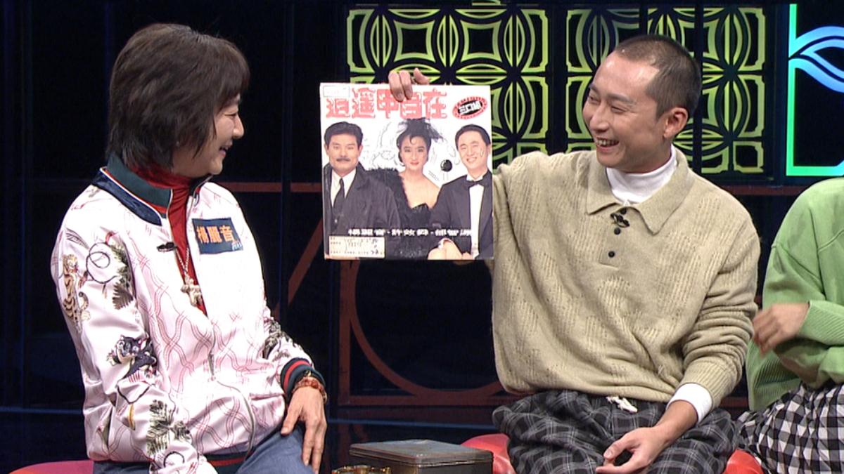 邰智源30年前嫩樣被挖!許效舜「三口組」黑膠出土 楊麗音超羞