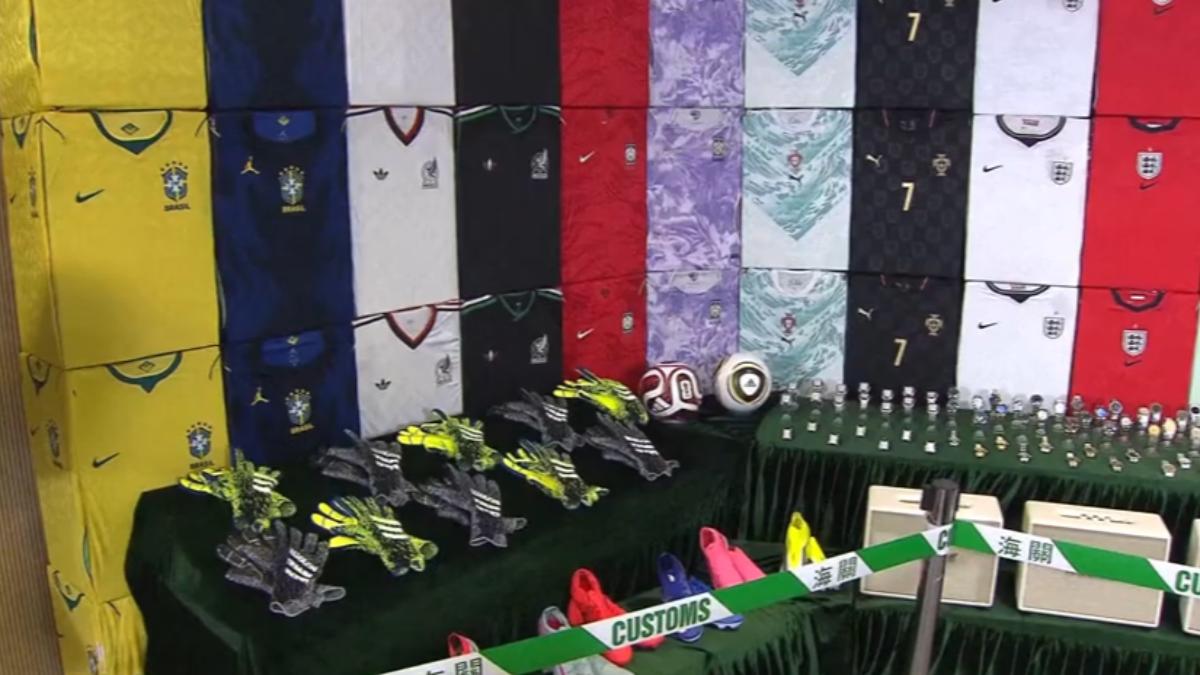 影音/香港破獲世足假貨案!23萬件球衣球鞋「真假難辨」市值逾6億