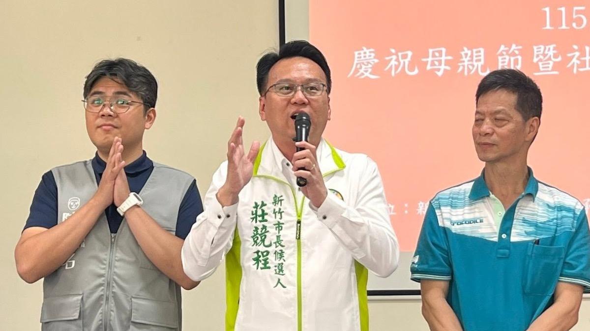 藍白聯手三讀《選罷法》 莊競程開轟:全台就高虹安最急著用