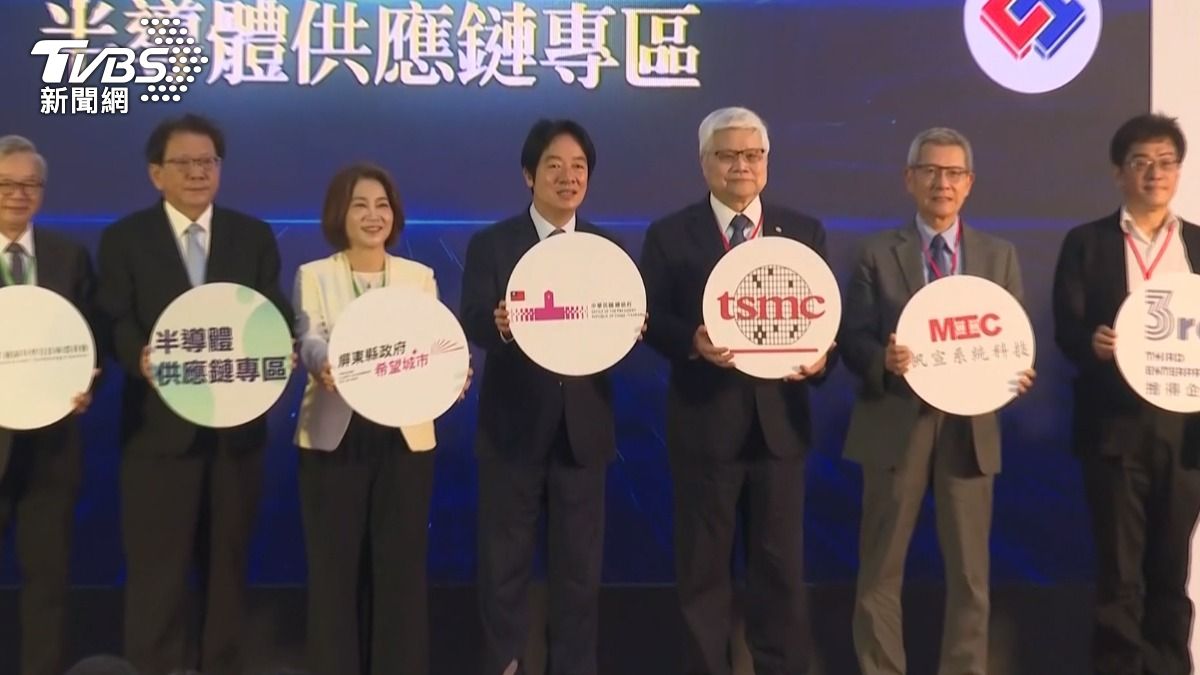 台積電領軍7大半導體廠進駐屏東科學園區 年產值360億