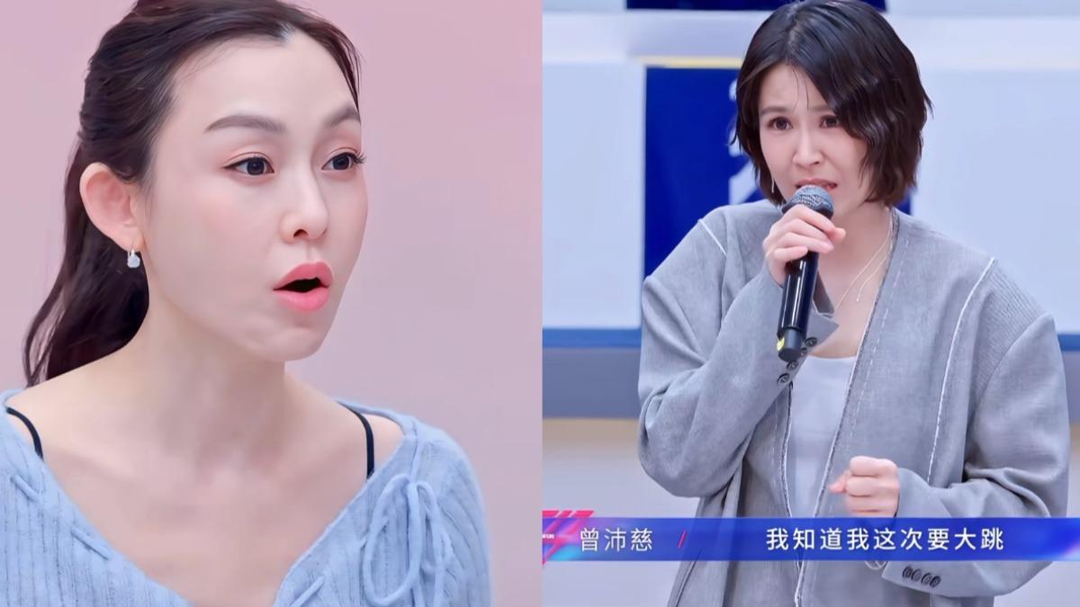 曾沛慈拚了!《浪姐7》邀范瑋琪大跳 她奪人氣冠軍傻眼:這是對的嗎