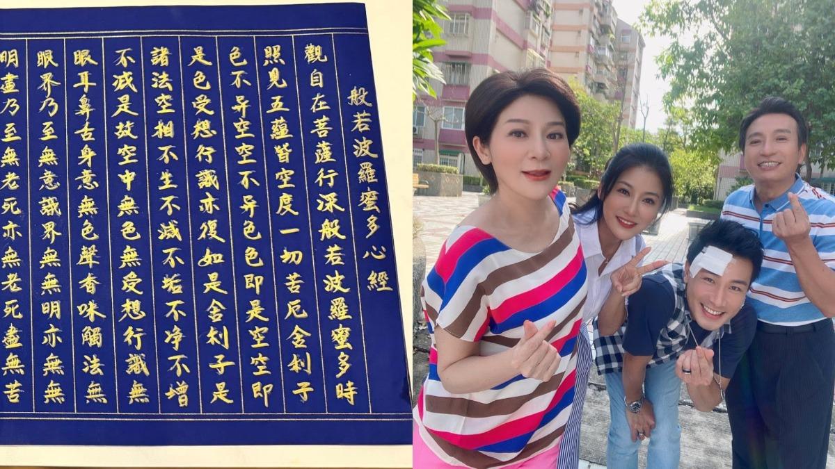 傅子純今頭七!王彩樺深夜悲痛發聲 手抄心經迴向淚喚「好弟弟」:一路好走