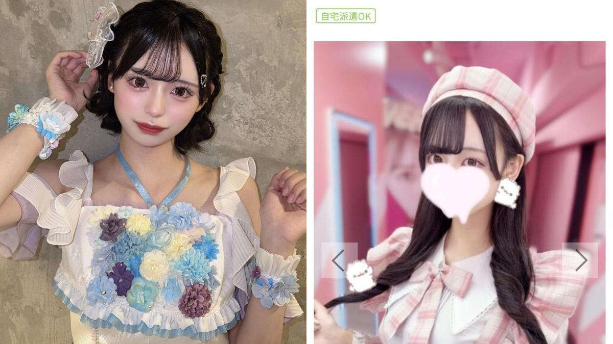F級女偶像才出道2天!遭掀曾下海當制服妹 「到府鬆一下」價目全公開