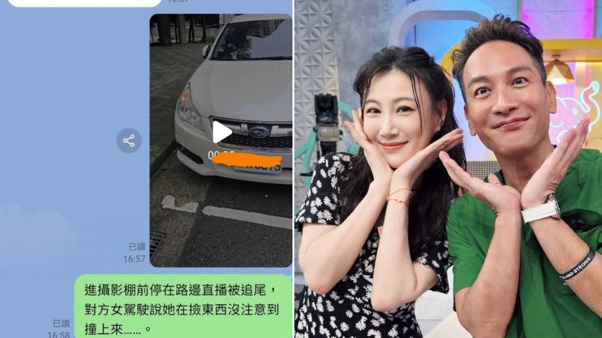 高山峰車禍!車內直播突遭追尾頸椎劇痛 今急赴醫院照MRI