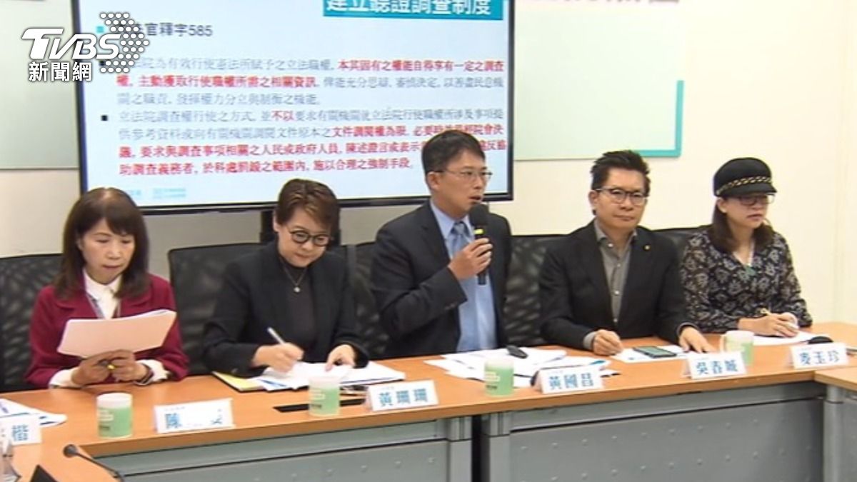 影音/疑黃珊珊前主任爆國會改革內幕!控「跟翁曉玲喬法案」 黃國昌不解:所以點在哪?