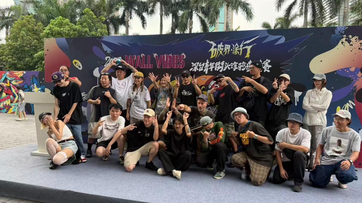 噴漆聲中激盪火花!18位兩岸藝術家深圳塗鴉 家鄉記憶躍上牆