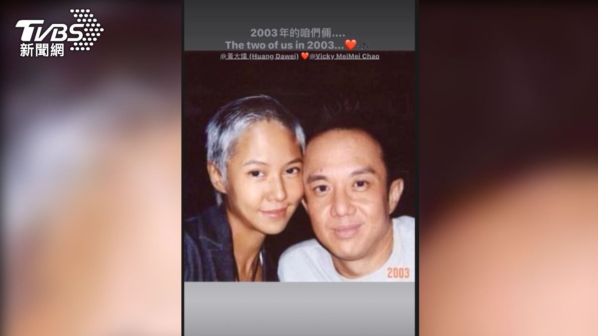 影音/黃大煒逝世!跨足戲劇圈入圍金鐘 女友深夜貼合照悼念