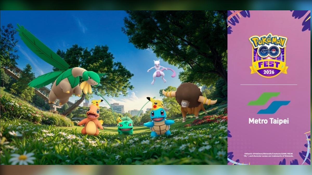 影音/《Pokémon GO》十週年!北捷、必勝客跨界聯名 超夢悠遊卡7月開賣