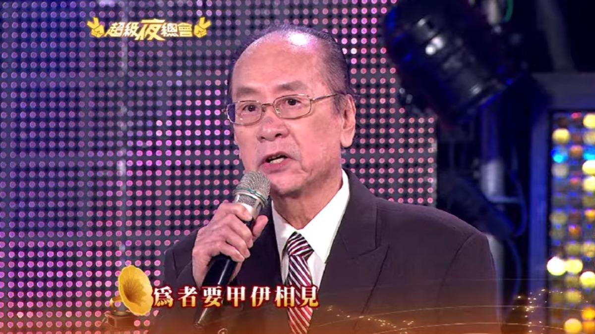 99歲台語歌壇國寶離世!洪弟七淡出歌壇多年 曾唱紅〈離別的月台票〉