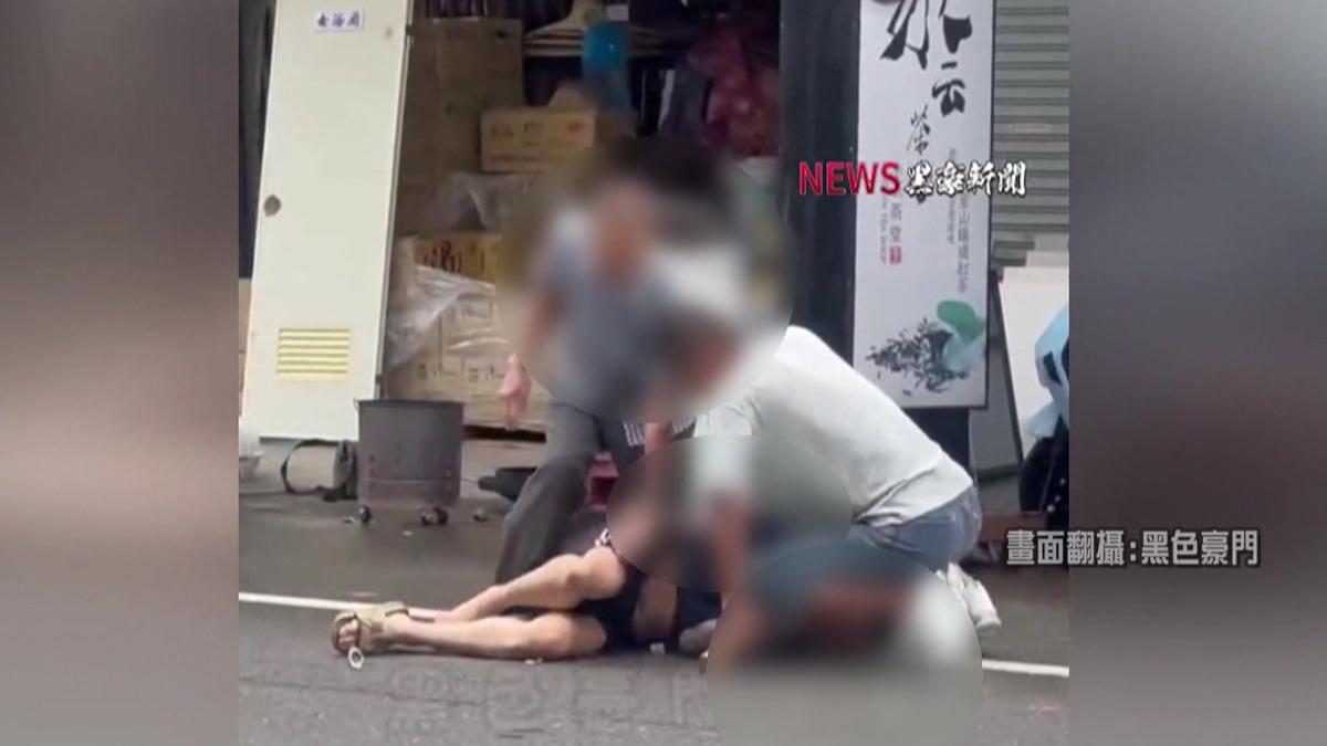 離婚仍騷擾前妻!35歲男遭前岳父「街頭壓制抽打」喊爸求饒