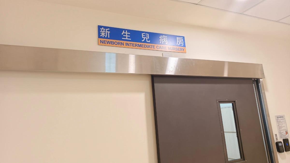 寶寶才出生3天…桃園父母「失聯」 里長著急PO文尋人