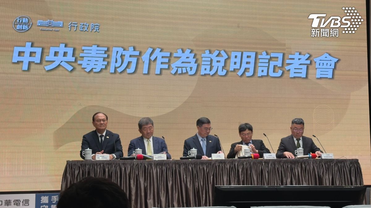 卓榮泰撂重話不允許充斥毒駕 政院推「第五級保全」查校園毒品
