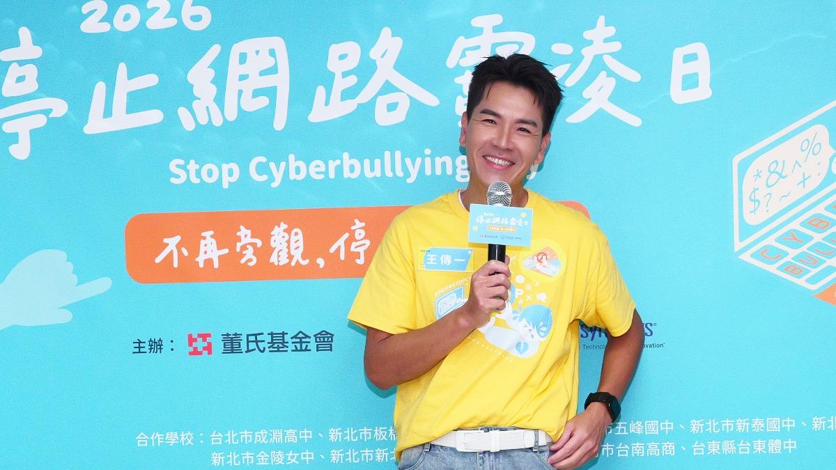 每天做「這事」健檢出現驚人變化 王傳一:為了家人一定要堅持