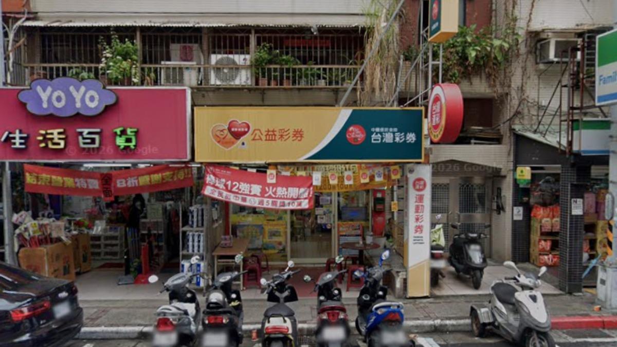 威力彩頭獎一注獨得!7注貳獎也開同家 老闆娘驚:以為在開玩笑