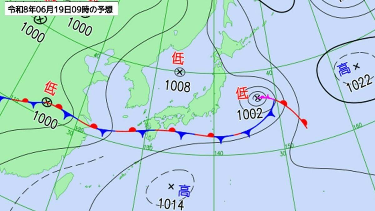 赴日注意!日本多地周末恐迎「警報級」暴雨 關東可能現雷暴