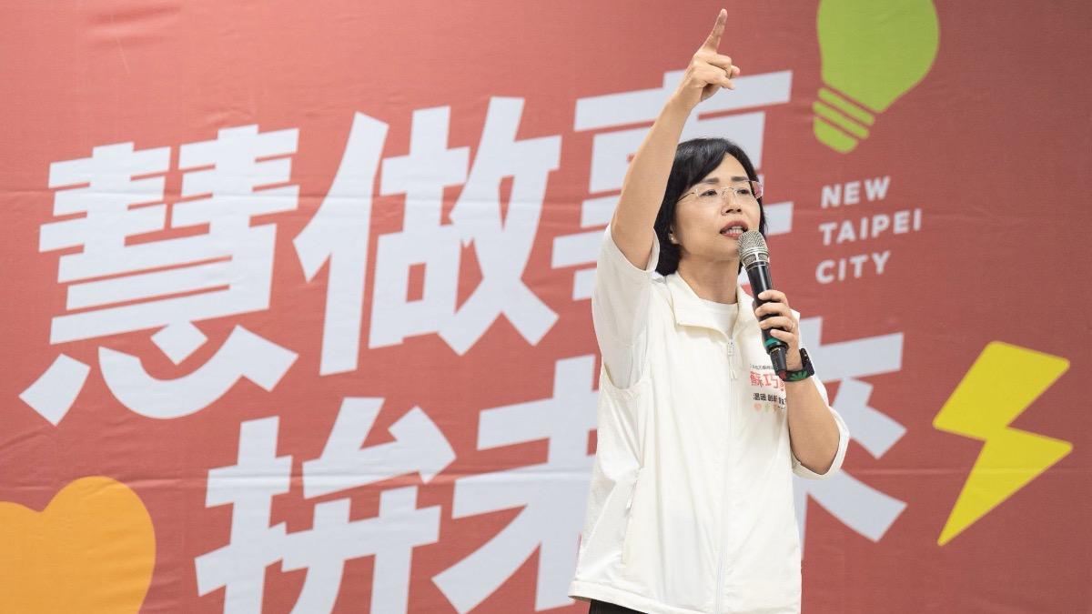 李四川前進鶯歌拔樁?蘇巧慧回防本命區喊:大家都挺我