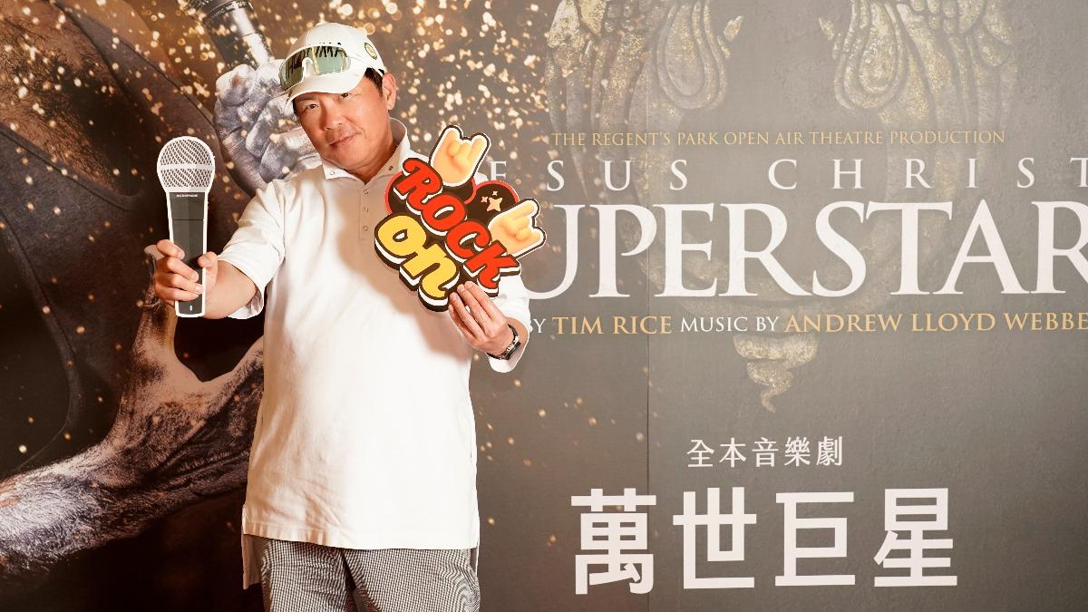 《萬世巨星》首演太震撼!曾國城感受劇場張力:聲響在空間裡流動