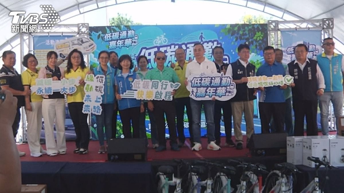 新竹寶山推綠色交通!幸福巴士成果展出 再拚設YouBike站點