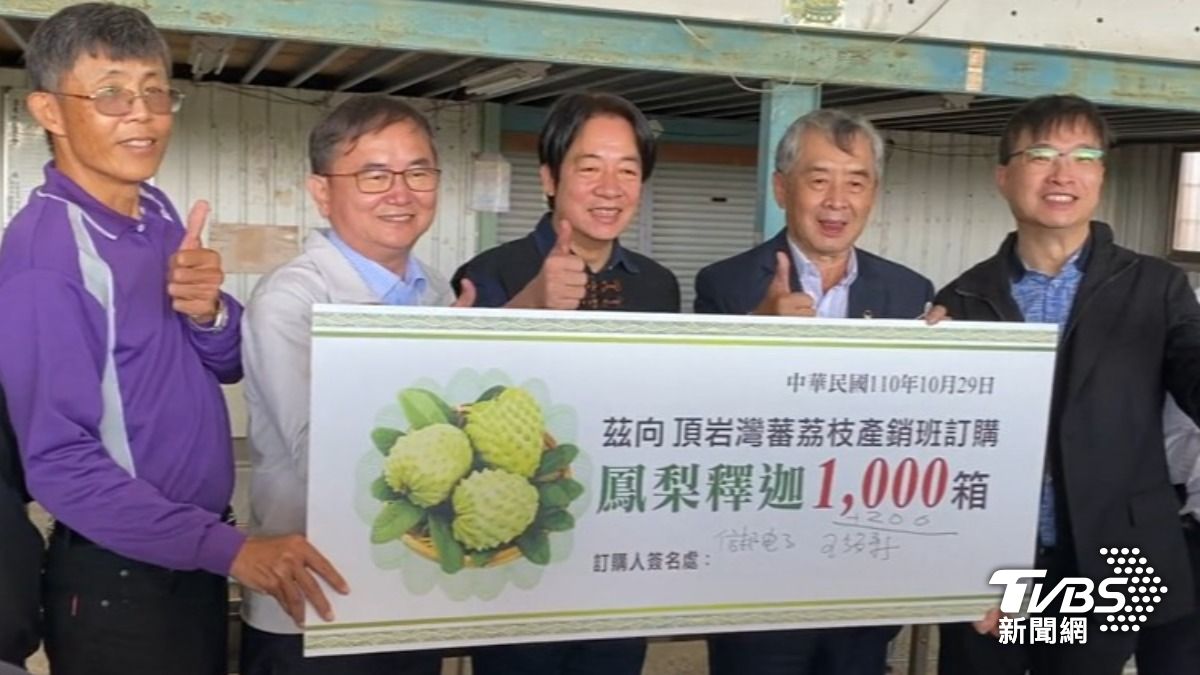 影音/梁文傑喊國人不愛鳳梨釋迦惹台東農怒! 藍委:總統2021年曾曝「愛吃」