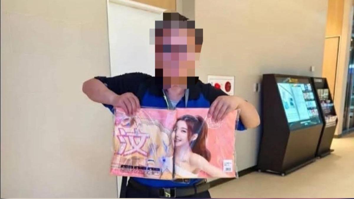 52歲啃老!「汶汶阿伯」靠父退休金追星獨居大安區 遭封鎖動殺機