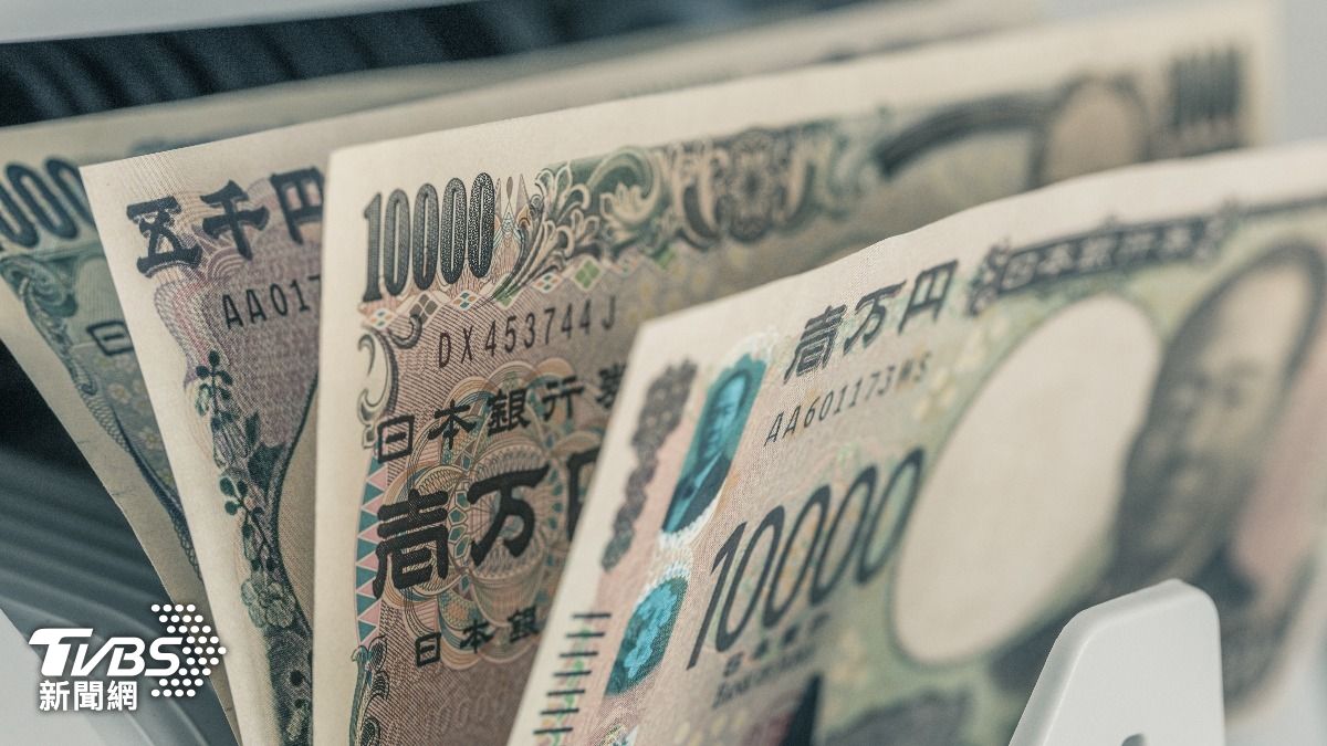 哈日族快衝!日圓貶不停 台銀牌告「0.1991」史上最甜