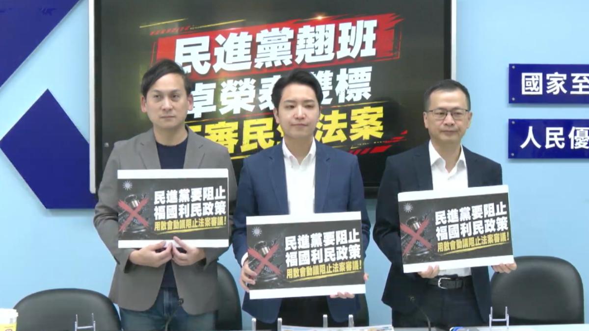 政院拋2100億無人機預算 藍批:花錢讓「綠友友」發國難財