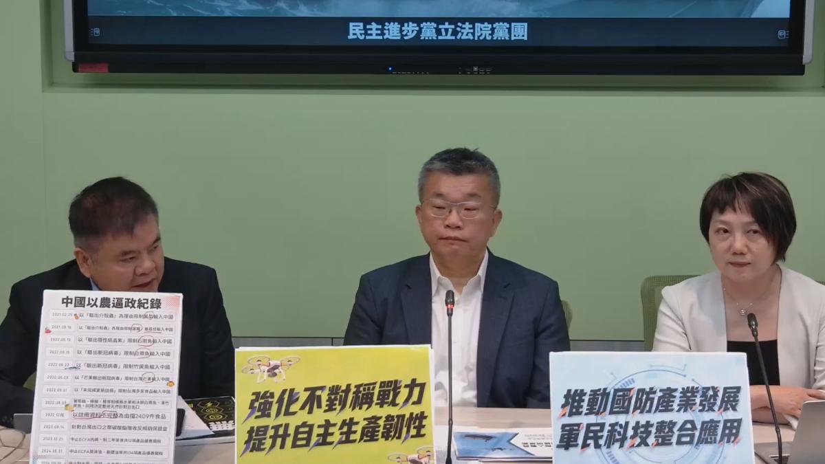 經濟、教育等部會編192億買無人機 莊瑞雄喊:都用得到