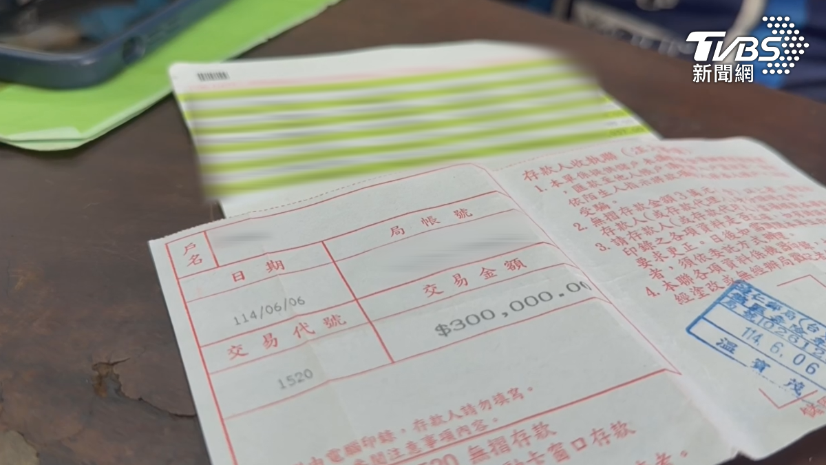 獨家/捐款積陰德? 信徒中風爆30萬喪葬費糾紛 法師駁斥將退款
