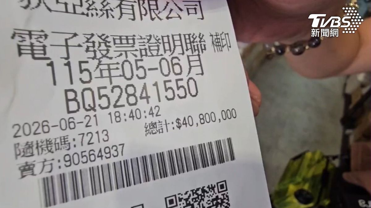 她發票開錯「1300變4千萬」!老闆深夜對帳險暈倒