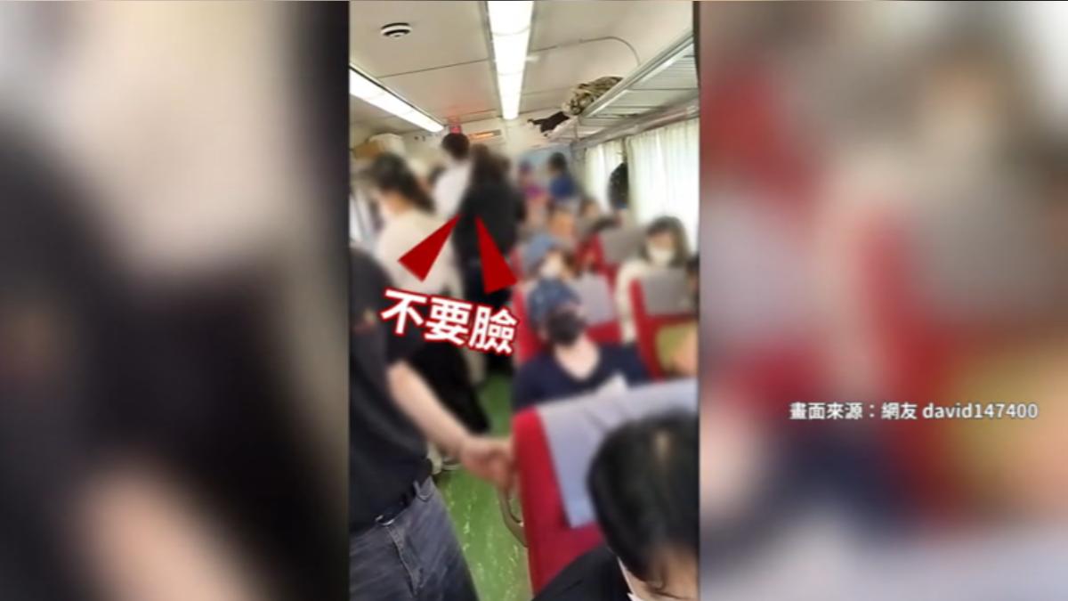 台鐵乘客開擴音講電話糾紛!互嗆「你又講話了」目擊者:比八點檔精彩