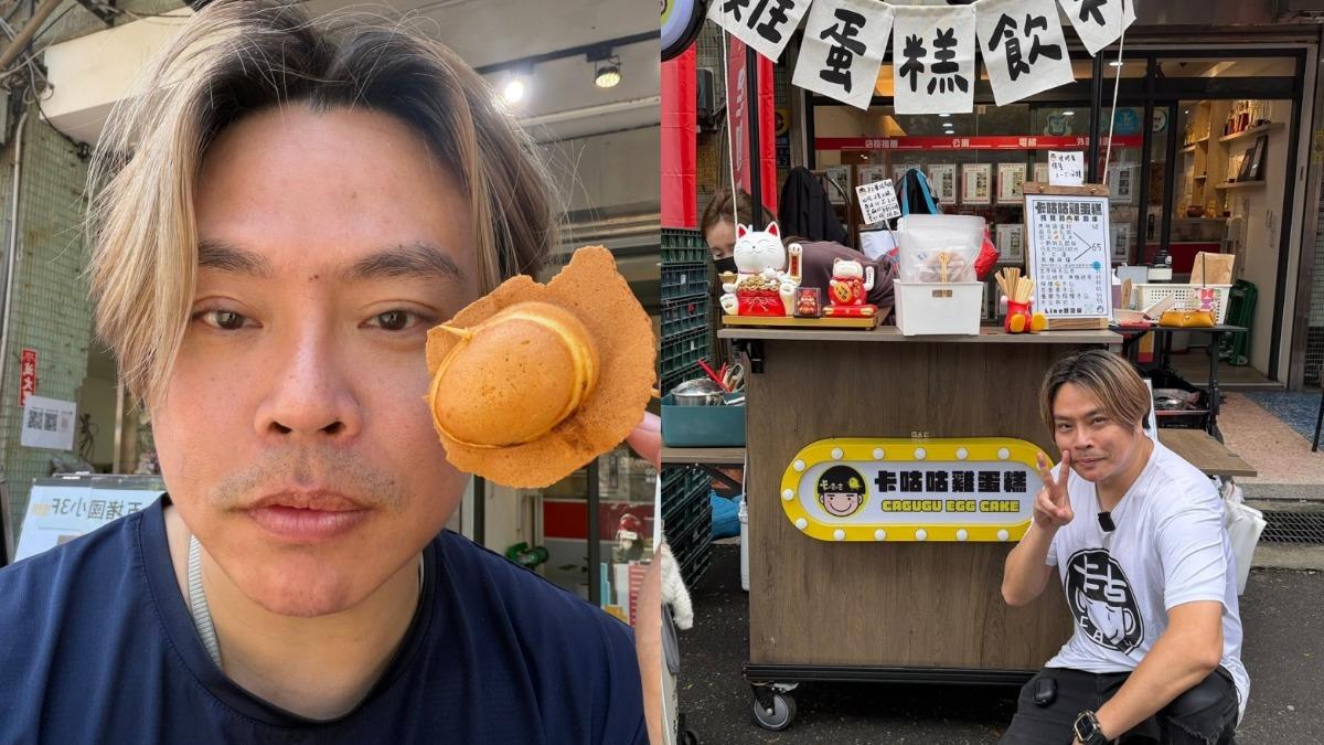 本土男星「市場擺攤」遭酸落魄!賣4個月收攤 月繳10萬貸款險賣家產