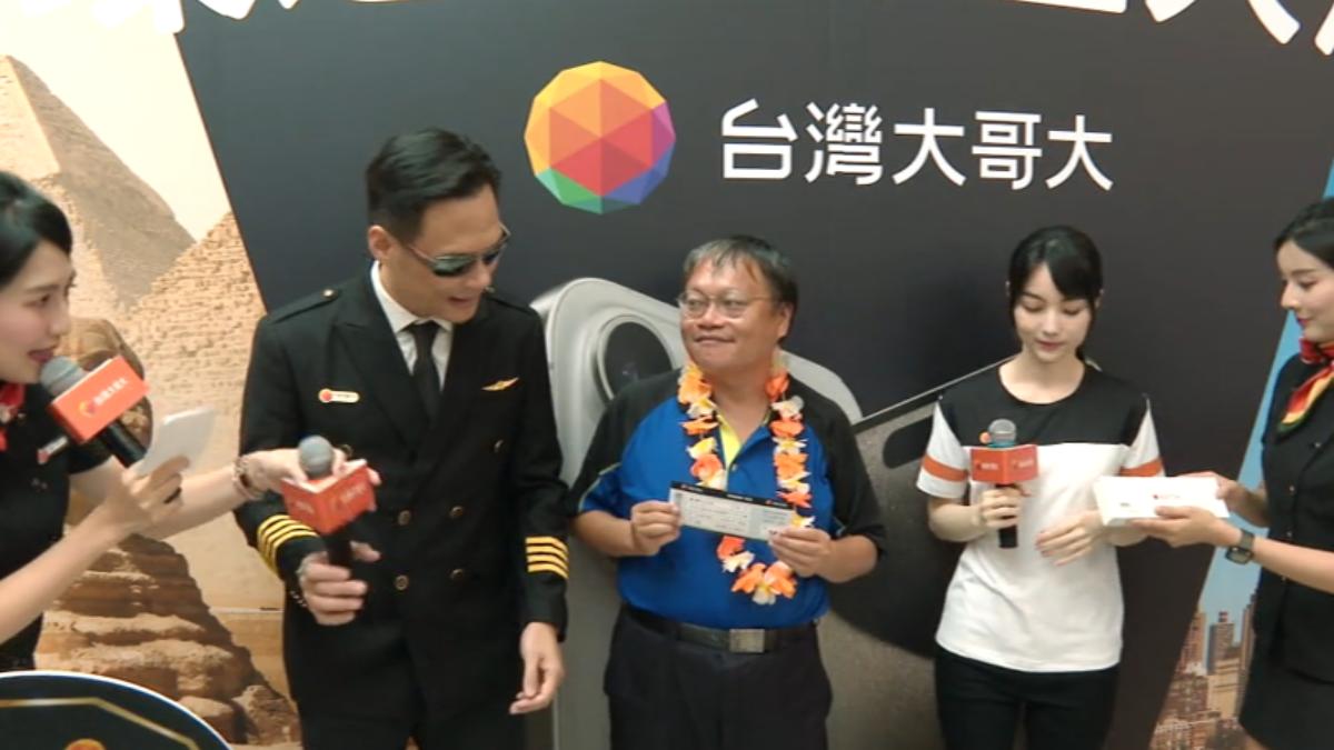 啦啦隊女孩遇刺!嫌犯「追星史」曝光 3年前排隊見黑嘉嘉