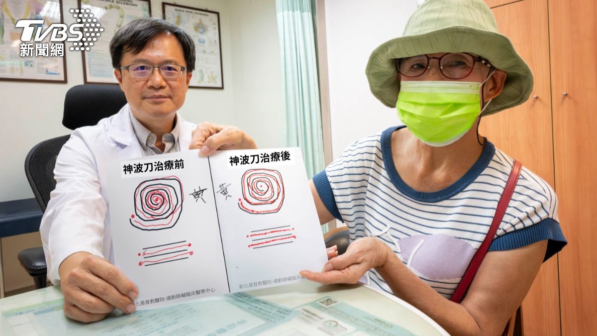 台中婦雙手顫抖症10年!吃飯、領錢都無法 「神波刀」手術改善