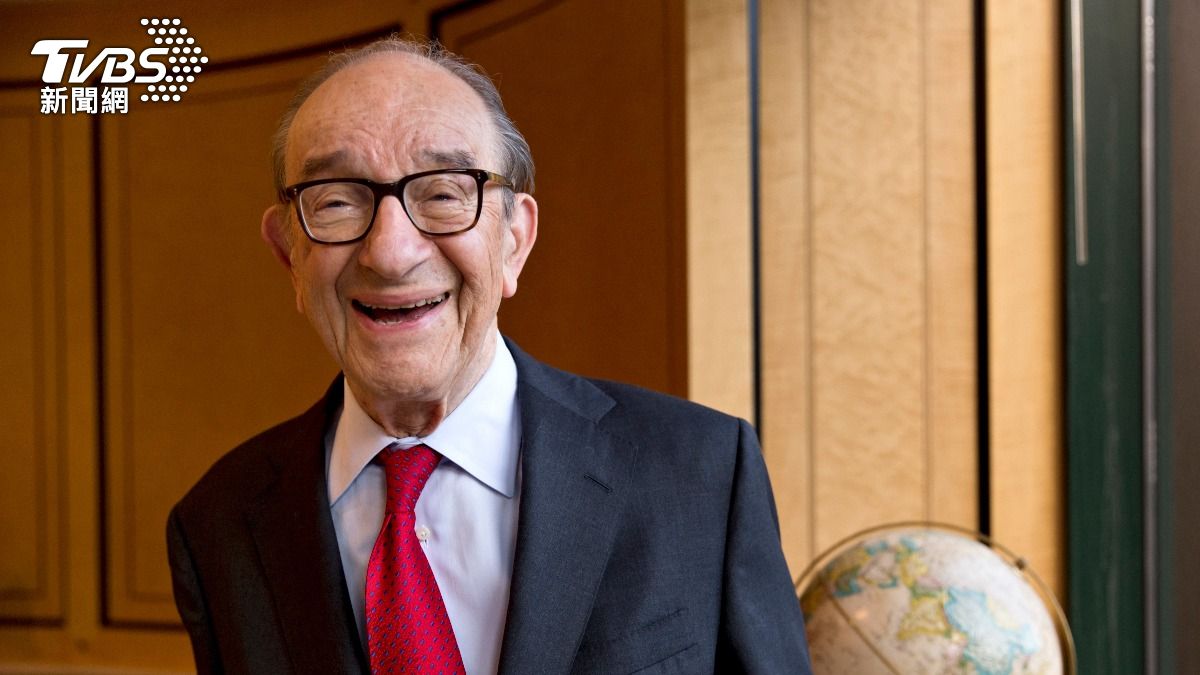 FED最偉大主席 葛林斯潘逝世 享嵩壽100歲