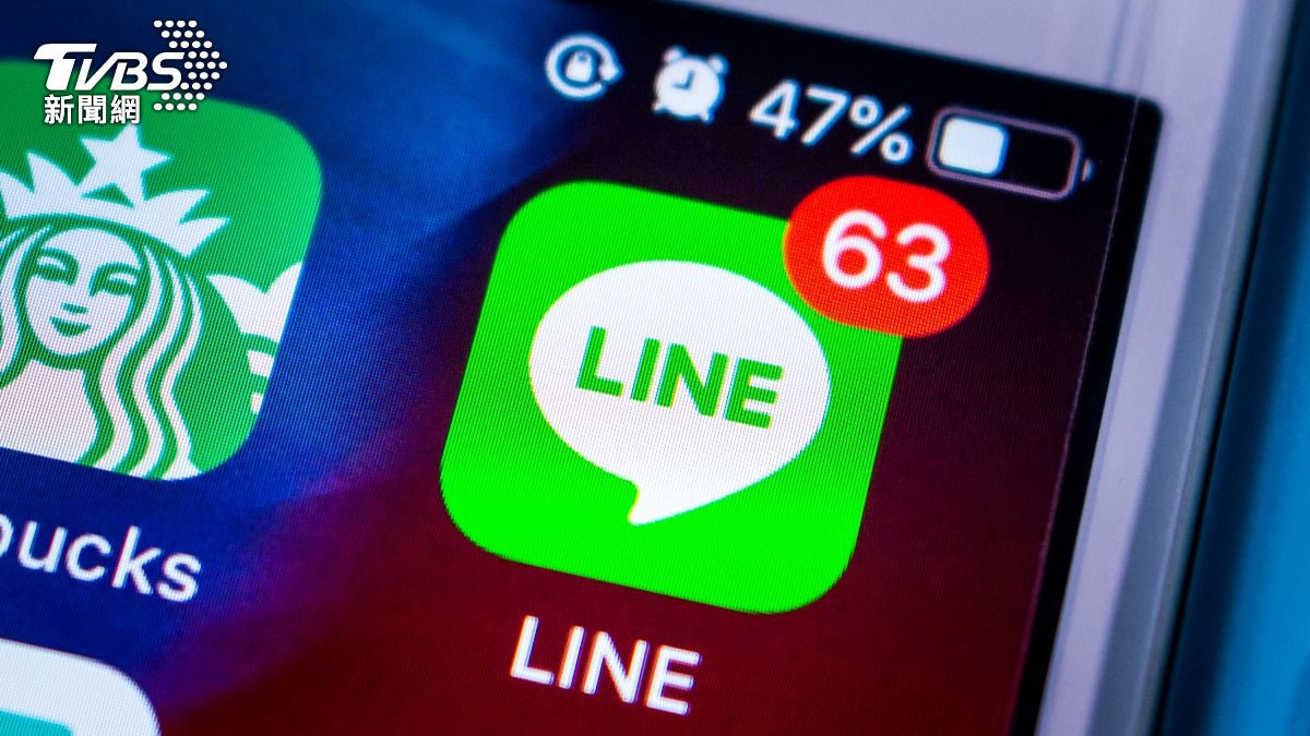 下班傳LINE、吃飯沒揪「算職場霸凌」?洪申翰:須符合5大要件
