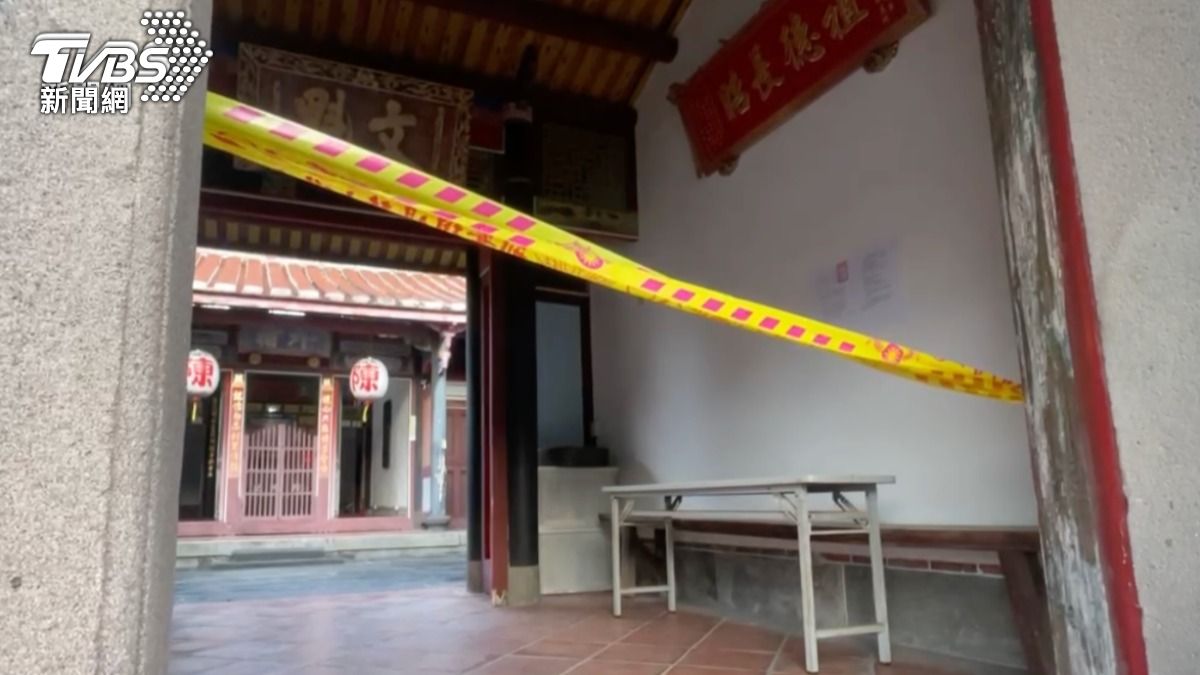 不滿被出老千!陳悅記祖宅內 外甥槍擊「舉人後代」7旬舅
