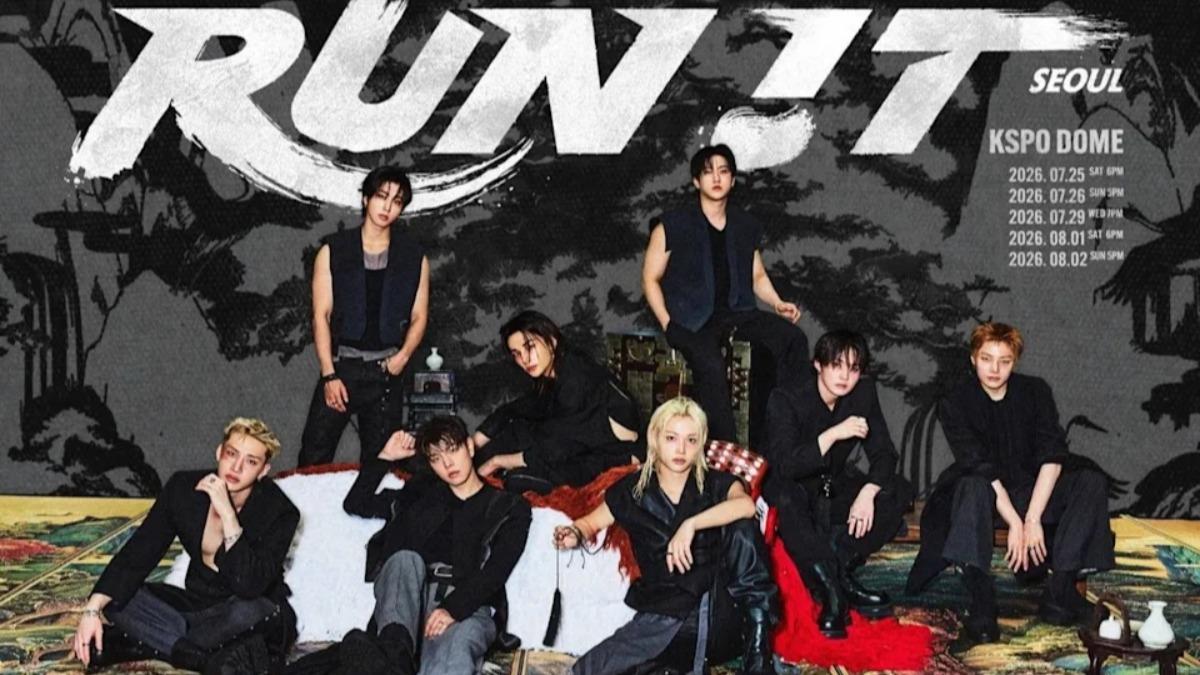 韓團Stray Kids要來了!宣布啟動世界巡演 12月首登台北大巨蛋開唱